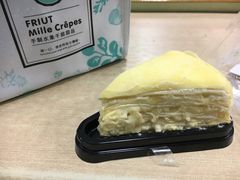 榴莲千层蛋糕-7cake榴莲千层蛋糕(松江店)