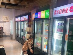 门面-大斌家串串火锅(汇一城店)