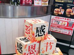 -肯德基(永旺店)