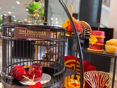 -王府半岛酒店·大堂茶座