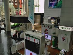 -中国移动通信集团上海有限公司