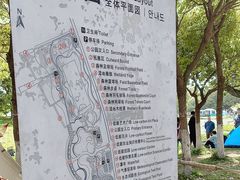 -滆湖低碳生态公园