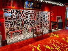 -二当家牛肉串串(教育路店)