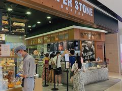 -PAPER STONE BAKERY(天环店)