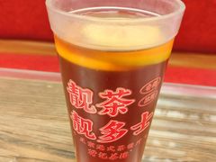 -孖记茶档·热腾茶餐(江南西plus店)
