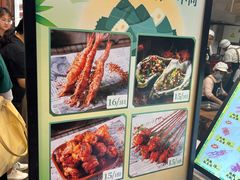 -型男美蛙烤牛蛙(南长街店)