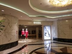 -大连富丽华大酒店