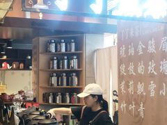 -茶去咖啡屋(武侯祠店)