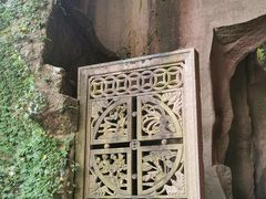 -蛇蟠岛