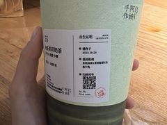 -阿嬷手作(南宁百盛印象城店)