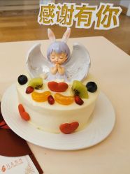 -月来悦好国际月子会所