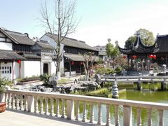 景点-檀园