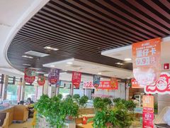 -嘉和一品粥(政府街店)