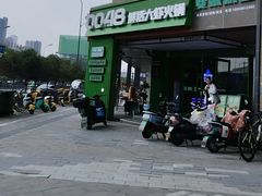 -0048鲜活香辣虾·火锅(铜陵路店)
