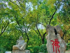 -千佛山风景名胜区