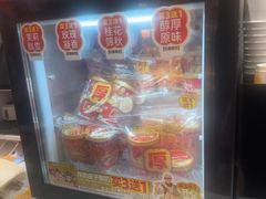 -味多美蛋糕(霍营地铁店)