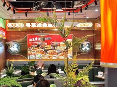 -火啫啫·粤式啫啫煲(南通首店)