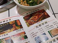 -蛙一刀·麻椒鱼火锅(金仙桥店)