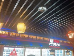 -牛New寿喜烧(金鹰世界店)