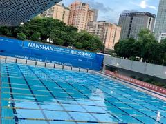 -南山文体中心-游泳馆