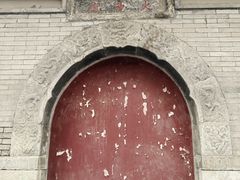 -北京国子监胡同