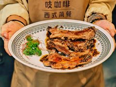 -吱咖啡西式简餐