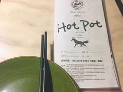 -狐狸爱上椰子鸡(滨江星光大道店)