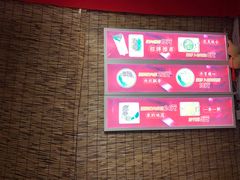 -喜卷·烂肉卷饼(广渠门店)