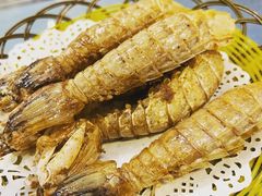 椒盐皮皮虾-阿龙海鲜农家乐·三亚老字号(海棠湾店)