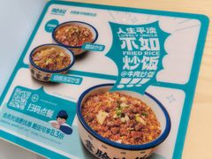 -肥叔锅贴(港澳广场店)