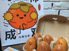 -大象厨房(重庆道店)