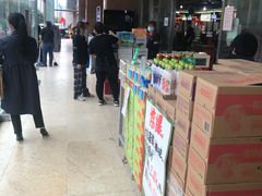 -永辉超市(六里桥店)