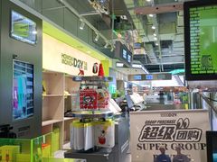 -HOWOW·D2Y(柏威年店)