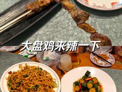 -天山集市(和家乐广场店)