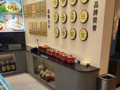 -U你·天然调味(南湖总店)