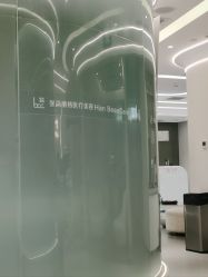 -联合丽格·张菡丽格医疗美容