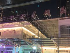 -武汉关码头(轮渡站)