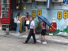 门面-猫街饭团(顶澳仔猫街店)