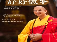 -露雨轩茶楼(牡丹园店)
