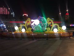 -星巴克(宁波老外滩店)