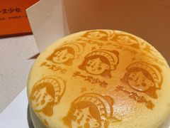 -CiREY 芝士少女(嘉兴店)