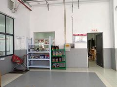 -烟台东联一汽丰田4S店(福山区店)