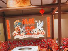 -姚稷大铁锅(龙之梦店)