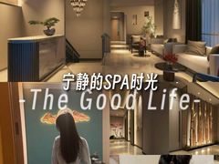 -和里合·颜愈SPA·Relax瑶浴·Massage(石厦店)
