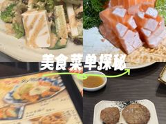 -九州酒场ひこぞう(2号店)