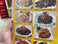 -天强农家菜馆