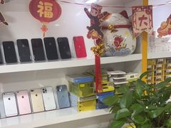 -千米手机电脑维修回收(金银湖店)