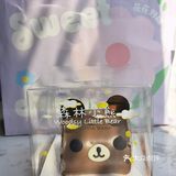 今日份的居家快乐～是好利来给的❤️