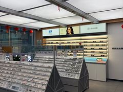 -青山良镜(中国丹阳国际眼镜城店)