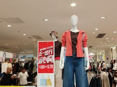 -优衣库(石家庄裕华万达广场店)